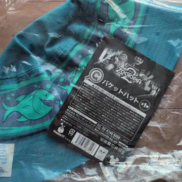 Zootopia 버킷 햇 물고기 모티브