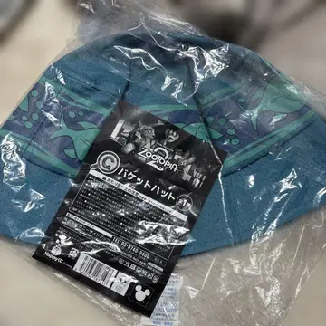 주토피아2 해피 복권 모자