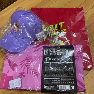 주토피아2 Happy 복권 B상 D상 E상