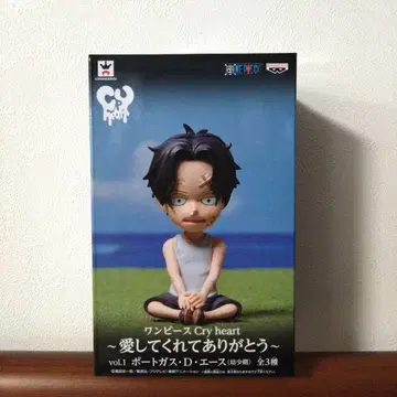 원피스 에이스 cry heart