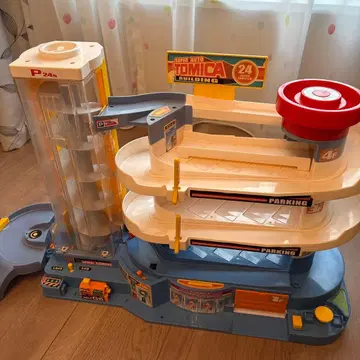 토미카 파킹 자동