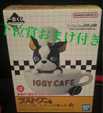죠죠의 기묘한 모험 제일복권 라스트 원상 IGGY CAFE 소품함