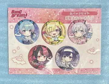 무한대 뮤타입 게이머즈 혜택 캔뱃지 아키하바라