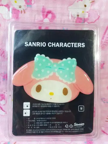 마이멜로디 마이멜로 스마트폰 그립 스마트폰 스탠드 한국