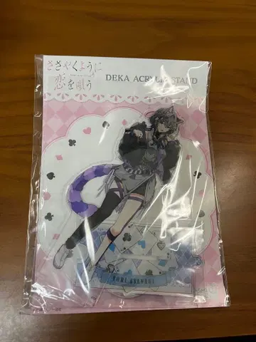 속삭이듯 사랑을 노래하다 아사나기 요 아키하바라 아크릴 스탠드