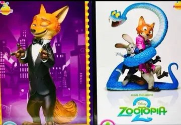 Happy 복권 해피 복권 주토피아 A상 라스트 원상 2종 세트