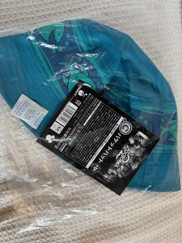 주토피아2 해피 복권 C상 닉의 버킷햇