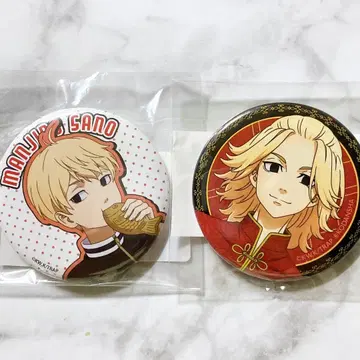 도쿄 리벤저스 동리베 웹폰 캔뱃지 사노 만지로 마루쿠지 사노