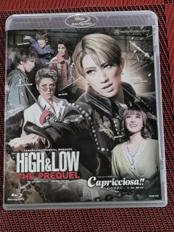 다카라즈카 소라구미 HiGH&LOW-THE PREQUEL- Blu-ray