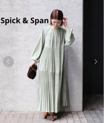 스픽 앤 스팬 빈티지 새틴 티어드 원피스 그린