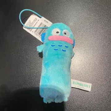 하피단브이 노비후냐 마스코트 한교동