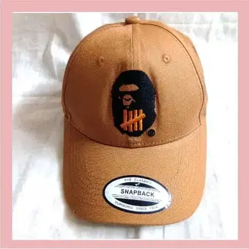 스냅백 캡 모자 베이지 자수 로고