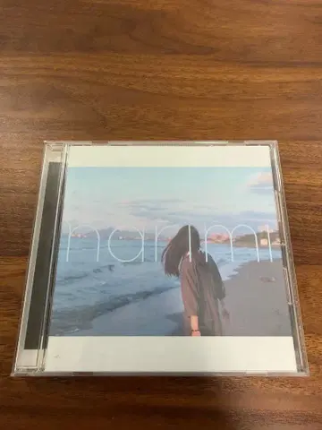 My Hair Is Bad Narimi