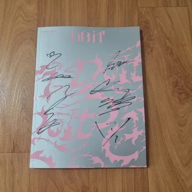 스트레이키즈 두잇 비매 싸인앨범