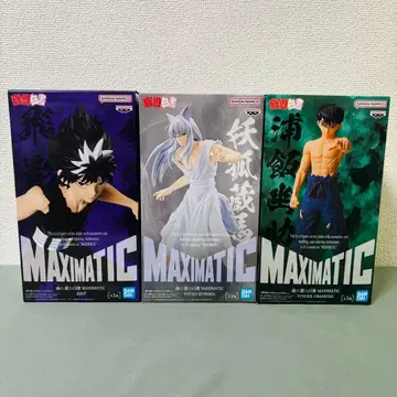 유유백서 MAXIMATIC 우라이 유스케 & 쿠라마 & 히에이