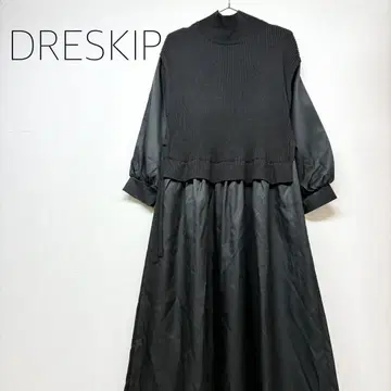 드레스킵 블랙 절개 롱 원피스 니트