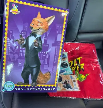 주토피아2 Happy 복권 라스트 원상 덤 포함