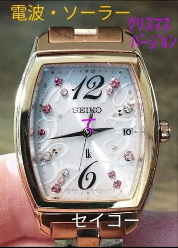 BJ16 세이코 루키아 전파 솔라 크리스마스 버전 날짜 내자성 3