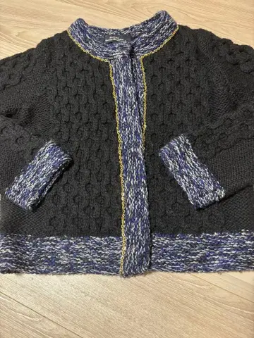 맥피 Macphee 니트 가디건