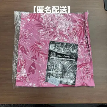 주토피아2 제일복권 B상