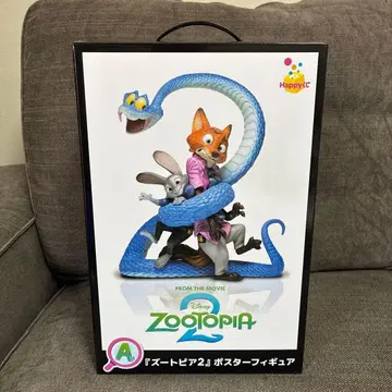 [ A상 주토피아2 포스터 피규어 ]