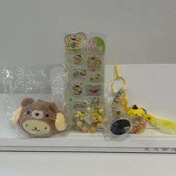 강아지형 파우치와 아크릴 보틀 스트랩 세트