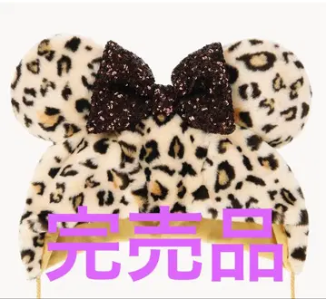 팬캡 프리 미니 레오파드 무늬