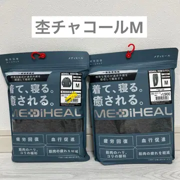 [ 멜란지 차콜 L ] 워크맨 메디힐 룸웨어 남성용 블랙 리커버리