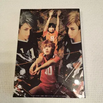 하이 프로 연극 하이큐!! "쓰레기장의 결전" "최강의 도전장"