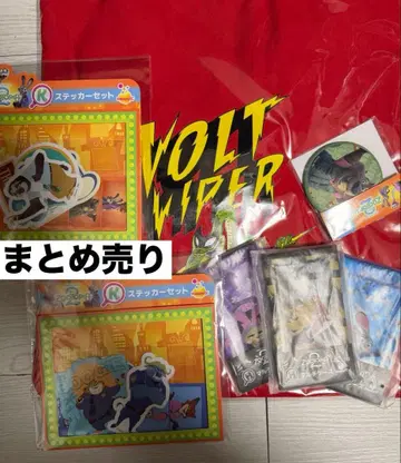 주토피아2 해피 복권 7점 묶음 판매