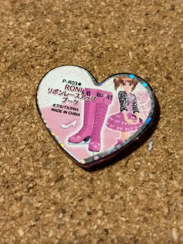 프리티 리듬 프리즘 스톤 RONI 리본 레이스업 부츠