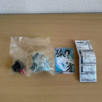 궁극 배틀혼 BLEACH 1. 잠입! 소울 소사이어티 편