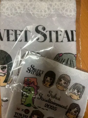 SWEET STEADY 스이스테 오쿠다 아유 타월