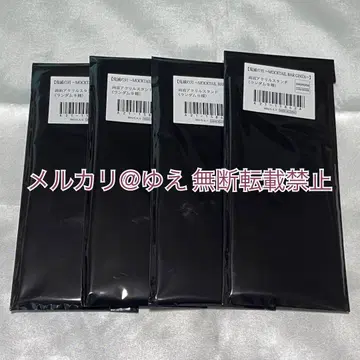 귀멸의 칼날 모히토 아크릴 스탠드