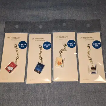 [ 익명 배송 ] 문구 여자 박람회 한정판 롤바인 커스텀 참 페리플 세트