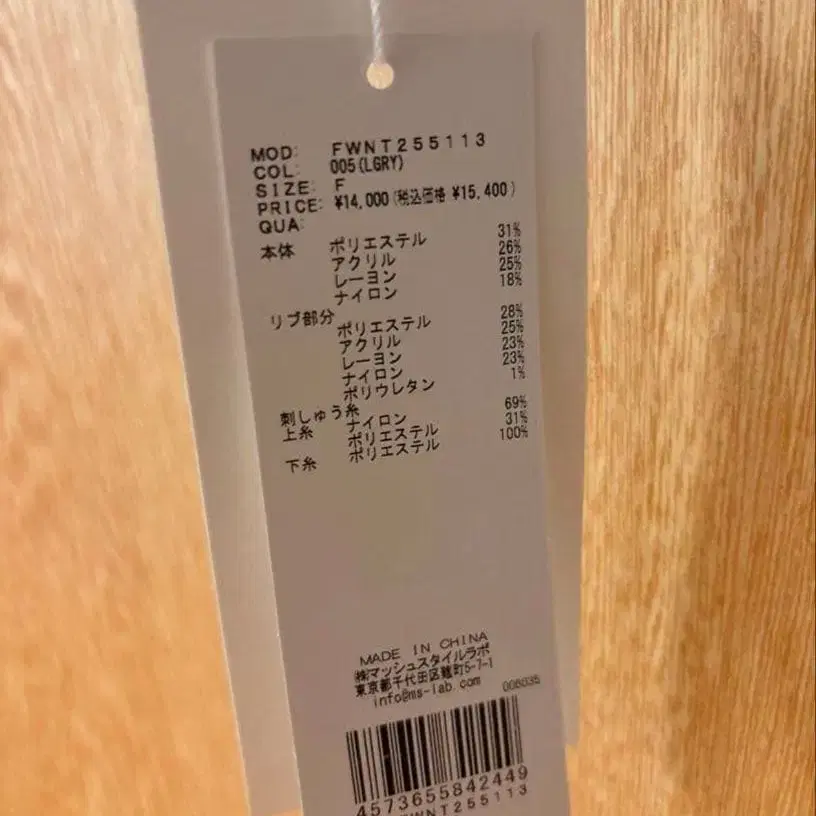 6번째 상품 이미지