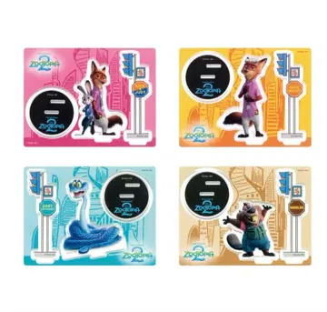 주토피아2 아크릴 스탠드 4개 세트