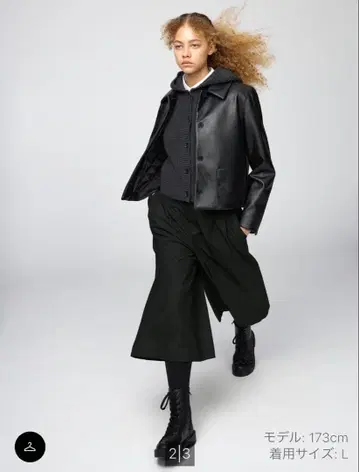 [ 미사용 미개봉 새상품 ] 완판! 유니클로C 큐롯 블랙 XL 온라인