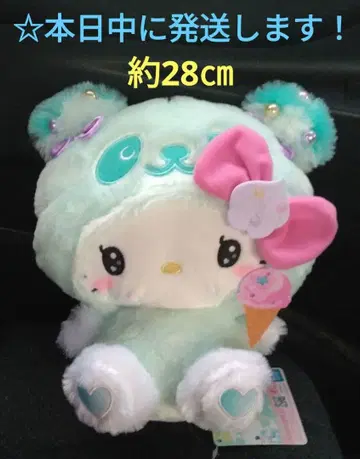 [ 팬더 헬로키티 몽환룩 민트 컬러 BIG 봉제 인형 ]