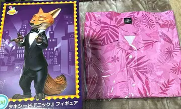 주토피아2 Happy 복권 라스트 원