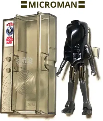 S.A.S 후드맨 한정판 ~ 미크로맨 / 다이아클론 / 트랜스포머