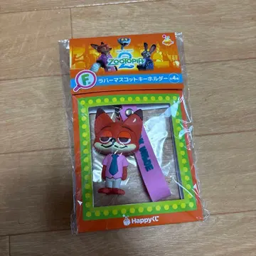 주토피아2 해피 복권 F상 러버 마스코트 키링 닉