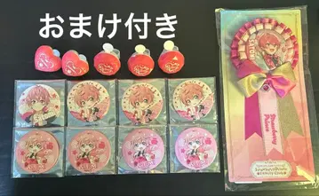 사토미 군 굿즈 묶음 판매