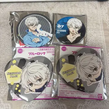 블루 록 나기 세이시로 이치방 카페 하트형 캔뱃지 덤 포함