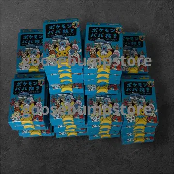 포켓몬 바바누키 파랑 슈퍼 하이텐션 50개