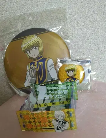 크라피카 HUNTER x HUNTER 굿즈 세트 토카시 요시히로전 캔뱃지