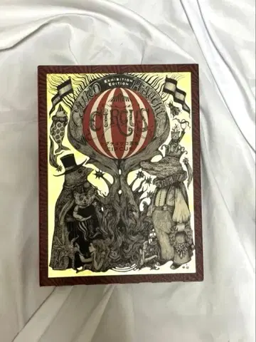 히구치 유코 화집 CIRCUS 그래픽사 새상품급