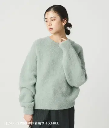 뷰티앤유스 유나이티드 애로우즈 라임 스웨터 알파카