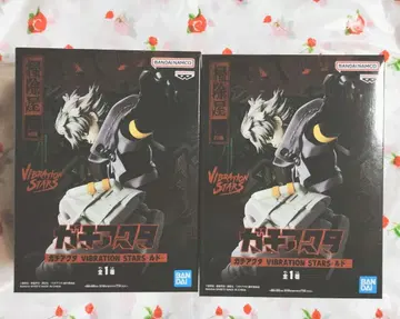 가치액터 피규어 루드 가치액터 VIBRATION STARS