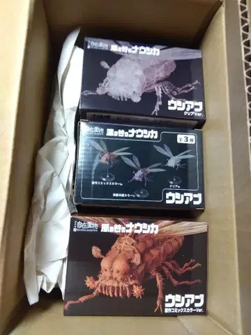 타케야식 자유 입상 바람계곡의 나우시카 우시아브 전 3종